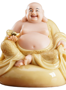 弥勒佛菩萨大肚笑佛像汉白玉石雕笑佛黄玉镶金家用客厅招财摆件