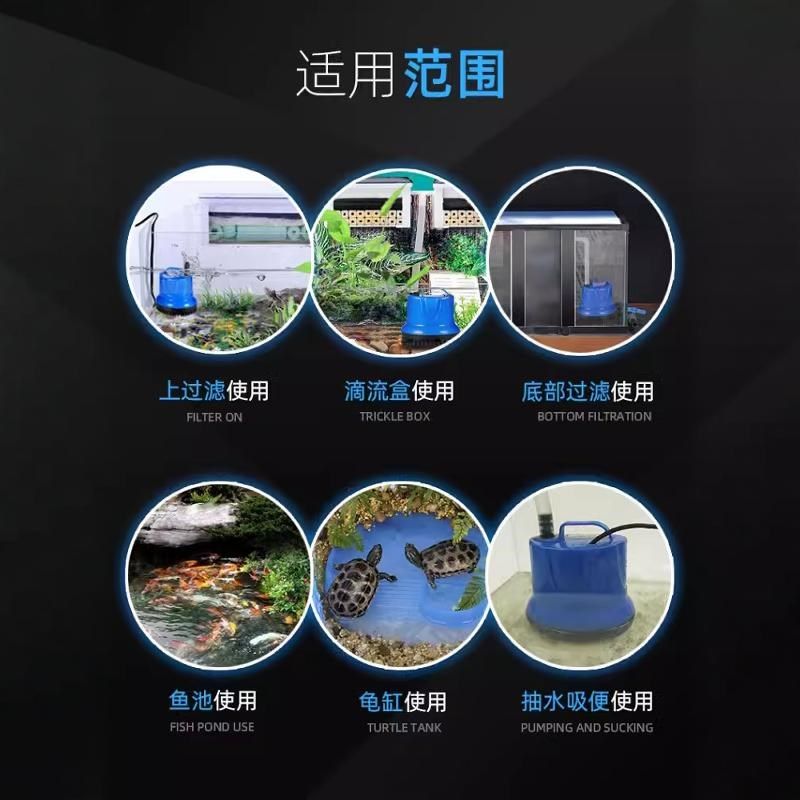 强力吸粪静音换水泵鱼缸抽水循环小型鱼池底吸泵底部吸污过滤泵