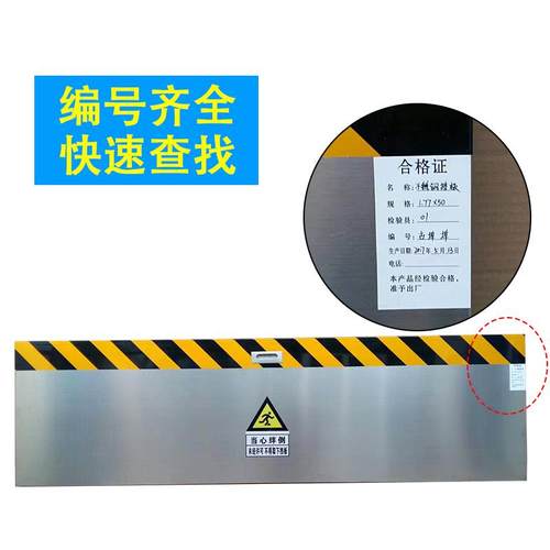 成都不锈钢挡鼠板防门档铝合金家用厨房配电室pvc可折叠挡水定制
