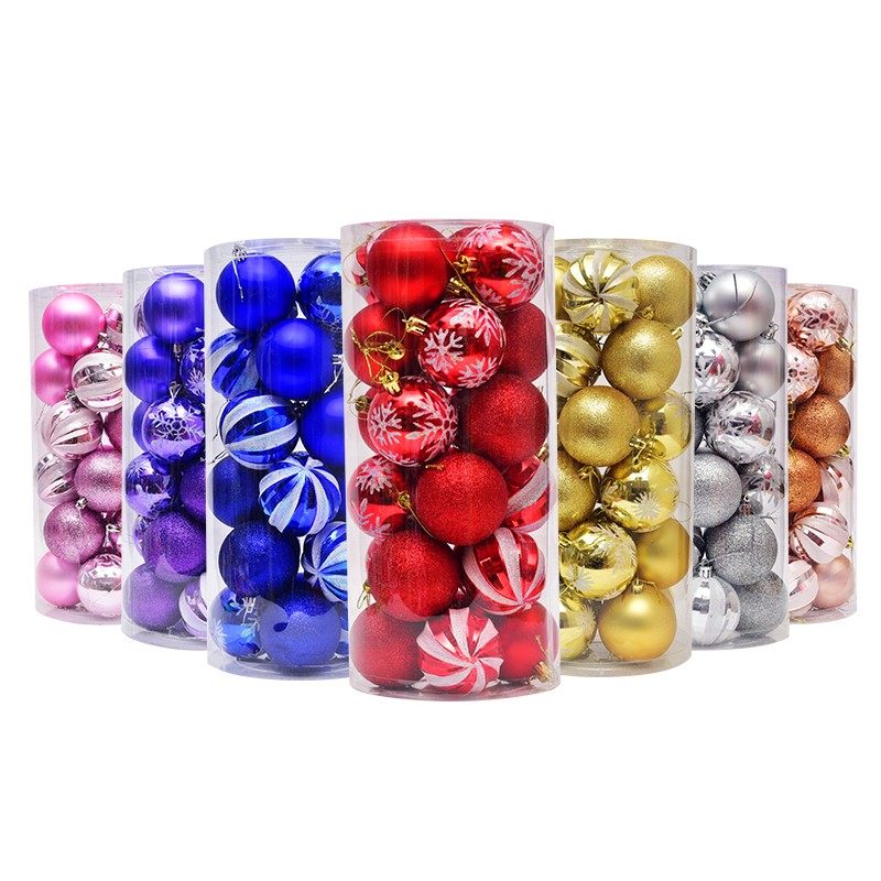 圣诞节装饰品圣诞球彩绘球 圣诞节彩球电镀球圣诞树挂件 套餐礼盒,节庆用品/礼品,圣诞装饰品,淘宝优惠券,粉丝福利购,淘宝优惠卷