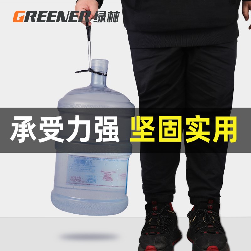 绿林尼龙塑料扎带卡扣强力束线带绳电线捆绑带固定器自锁式扎线带
