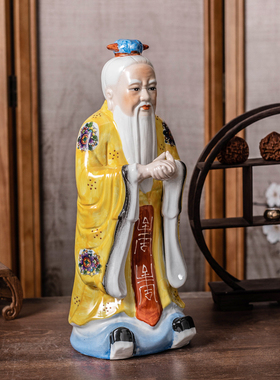 陶瓷孔子像孔夫子雕像佛像工艺品摆陶瓷摆件