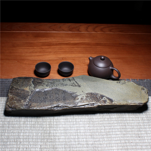 歙砚原石湿泡台天然砚石茶盘实用茶台手工复古籽料壶承龙尾砚茶托