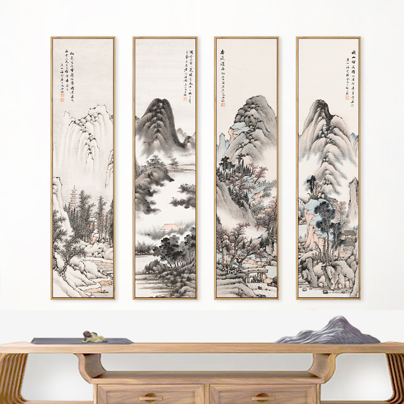 中式客厅国画工笔山水画四联条屏装饰画书房茶室挂画水墨竖版墙画