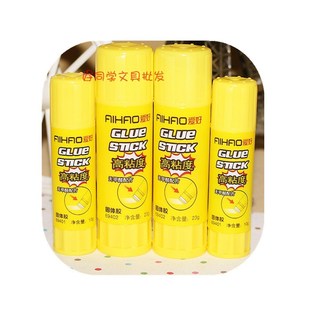 爱好无甲醛高粘度固体胶23g粘胶棒胶水办公文具固体胶棒学生69402