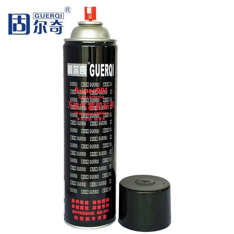 固尔奇901汽车顶棚内饰专用环保耐高温粘布自喷手喷V5胶水包邮
