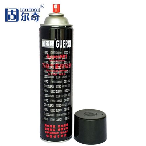 固尔奇901汽车顶棚内饰专用环保耐高温粘布自喷手喷V5胶水包邮