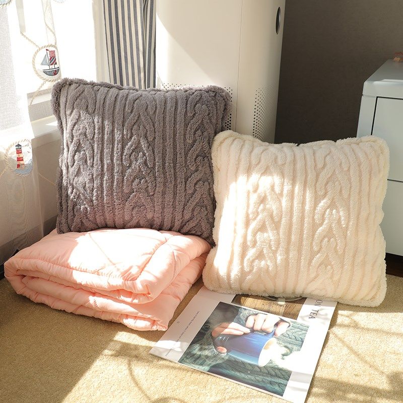 抱枕毯子二合一被子两用车用女生睡觉专用办公室午睡毛毯枕头靠枕,居家布艺,抱枕被,淘宝优惠券,粉丝福利购,淘宝优惠卷