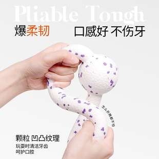 FOfOS两只福狸狗狗玩具弹力球磨牙耐咬金毛边牧薄荷宠物球