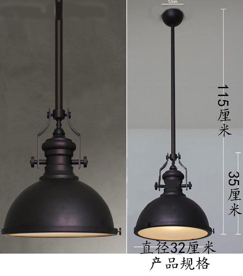 美式乡村复古工业风铁艺防尘吊灯客厅餐厅吧台咖啡厅仓库铁艺灯饰,家装灯饰光源,客厅吊灯,淘宝优惠券,粉丝福利购,淘宝优惠卷