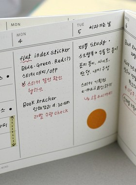 韩国Paperian简约便携口袋手账记事本半年6个月竖式周计划日程本