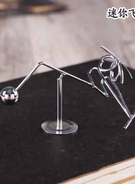 平衡小铁人 迷你铁艺减压摆件不倒翁办公桌装饰金属工艺品小礼品