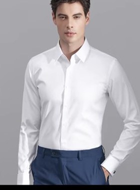 2000法式衬衫长袖新郎结婚礼服修身型免烫斜纹商务袖扣条纹白色G