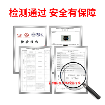 全自动灭火贴气溶胶车载用汽车引擎发动机电动车电器表箱消防装置