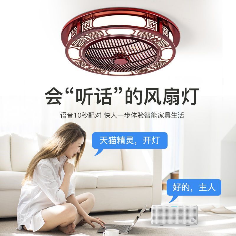 新中式吸顶风扇灯中国风客厅餐厅吊扇灯古典木艺卧室带灯风扇吊灯