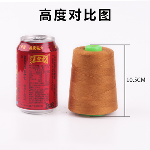 牛仔裤 缝纫线203牛仔线家用缝纫机线3股加粗帆布粗布厚布粗涤纶线