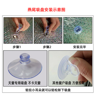 奇瑞瑞虎5X全景天窗遮阳帘汽车前挡遮光板侧窗天幕防晒隔热遮阳挡