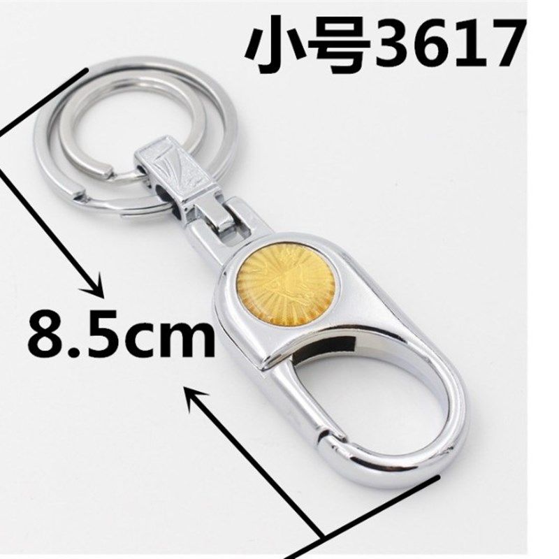 钥匙扣男士女士腰挂简约遥匙扣个性情侣锁匙扣挂件腰式扣环包邮