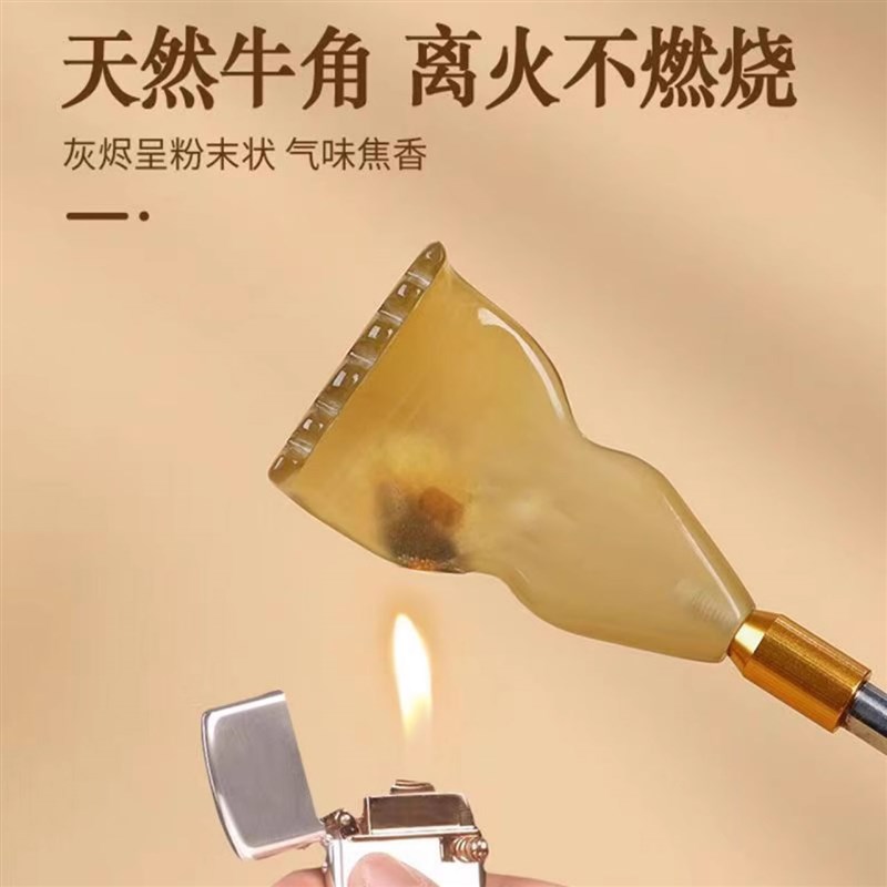 高端天然牛角不求人痒痒挠抓背神器全身背部老头乐伸缩挠痒升级款