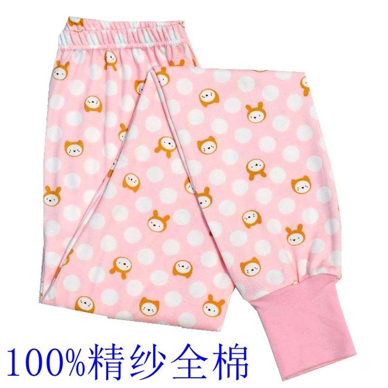女孩中大童全棉棉毛裤纯棉秋裤家居女童衬裤睡裤打底裤长裤包邮!,童装/婴儿装/亲子装,保暖裤,淘宝优惠券,粉丝福利购,淘宝优惠卷