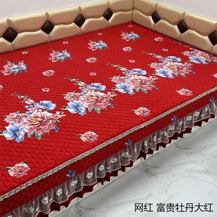 红色婚庆榻榻米床盖绗缝夹棉加厚防滑农村土炕单家用大炕垫子定制