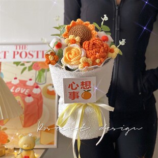 毛线郁金香向日葵花束女神节毕业生日礼物编织花成品女生长辈送礼