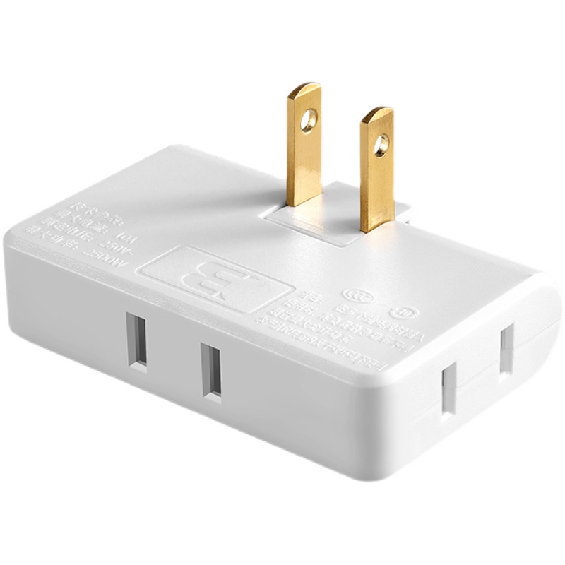 超薄转换器插座带USB一拖三旋转插板沙发后缝隙2脚拓展器转换插头