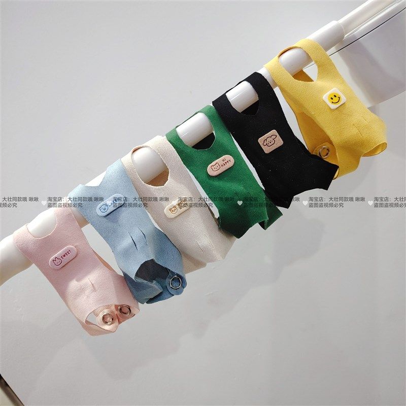 一片式舒适款虎皮牡丹玄凤鹦鹉鸟衣服小背心衣服飞行背带放飞绳,宠物/宠物食品及用品,鸟禽服饰,淘宝优惠券,粉丝福利购,淘宝优惠卷