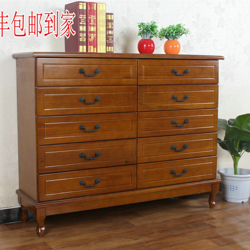 欧式田园美式乡村环保实木卧室电视柜实木斗柜衣柜10斗柜包邮