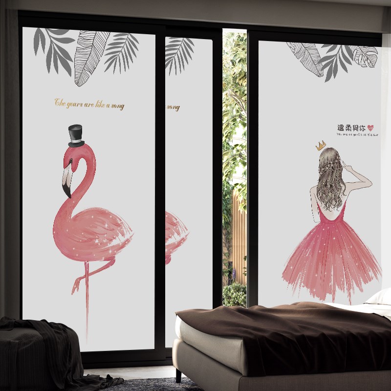 卫生间玻璃贴纸浴室自粘磨砂推拉门贴不透明窗户贴膜卧室遮挡窗花