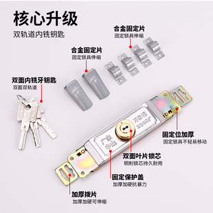 卷帘门锁卷闸门锁中间开通用型铜芯十字老式底开防盗防撬门锁配件