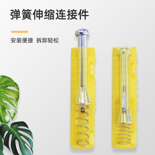 无孔隐连件木形制板家具华扣接暗藏二合一层固托衣橱柜柜床紧配件