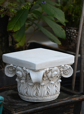 欧式罗马柱小柱头创意摆件底座庭院装饰阳台布景摄影道具婚庆摆设