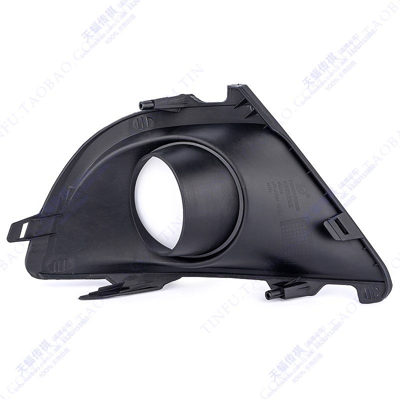 适用广汽传祺GA6雾灯框雾灯罩15至16款GA6前雾饰板总成电镀饰条