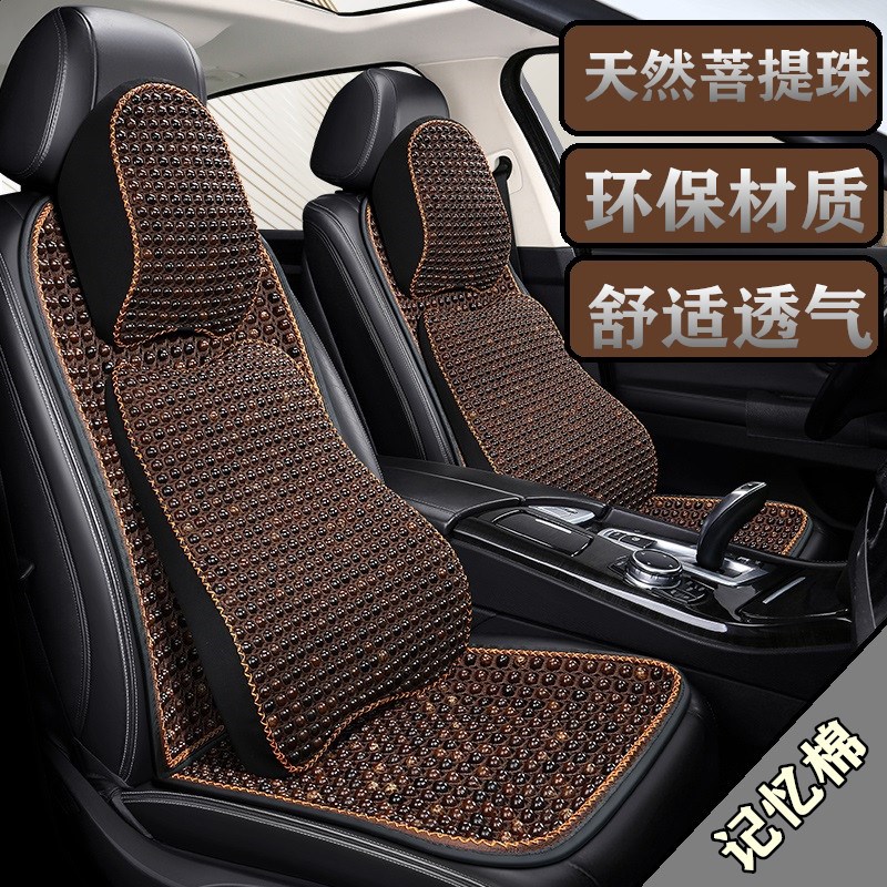 大货车专用腰靠司机座椅坐垫半挂车靠背腰垫头枕护腰靠垫夏季车用