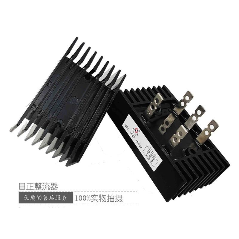日正发电机三相桥式整流器桥堆SQL100A1600V自带散热器大功率桥组