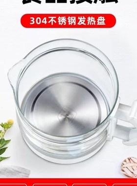 通用御尚堂养生壶单壶身配件YSH20(03)A(12)(15)B玻璃壶体单配