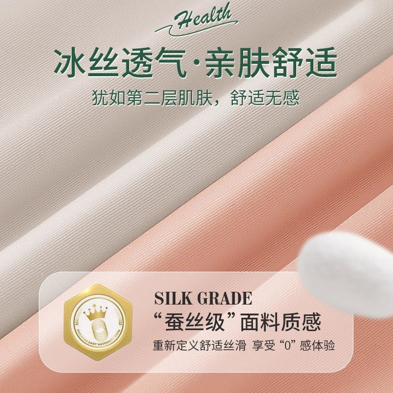 高腰收腹内裤女强力收小肚子产后塑形塑身提臀无痕夏薄款2025新款