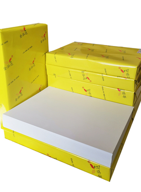 激光铜版纸A4/A3++哑光哑粉双面铜纸105128g80g数码印刷铜板纸a3