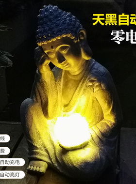 莲花佛像花园户外茶室禅意中式庭院玄关装饰阳台园艺造景景观摆件