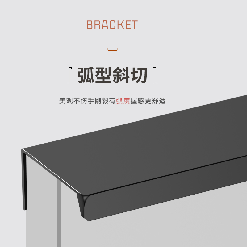 隐形拉手长黑色极简免打孔暗抽屉柜门橱柜衣柜金色轻奢封边门把手