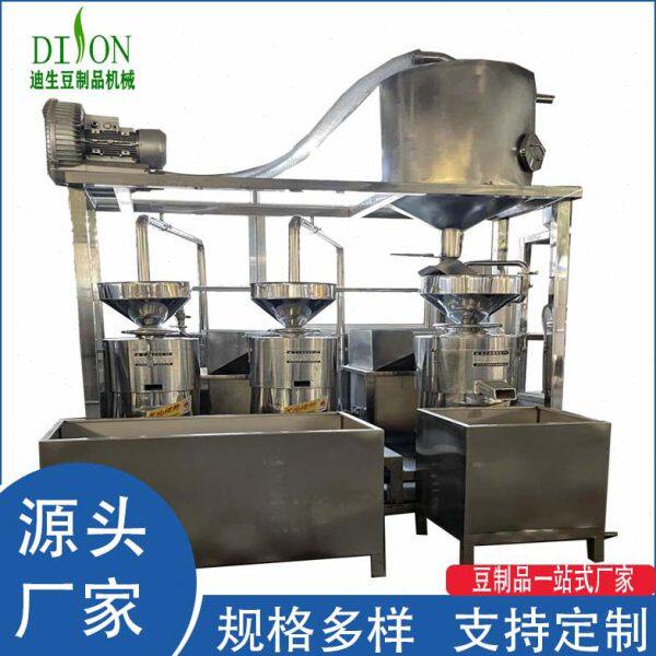 做豆腐的机器 三联磨全自动豆腐机 磨浆冲浆一体机 豆腐生产设备
