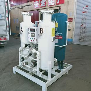 工业制氮机食品制氮机小型制氧制氮机分子筛式制氮机