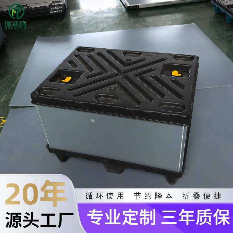 五金配件包装箱pp蜂窝板工业周转箱高强度医药储存塑料流转箱,包装,塑料周转箱,淘宝优惠券,粉丝福利购,淘宝优惠卷