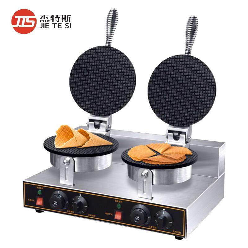 雪糕皮机商用蛋卷机手工冰淇淋托脆皮鸡蛋卷机摆摊甜筒蛋筒机,清洗/食品/商业设备,休闲食品加工设备,淘宝优惠券,粉丝福利购,淘宝优惠卷