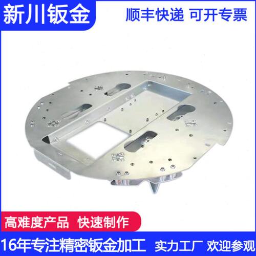东莞钣金手板制作打样 手制作五金不锈钢cnc铝合金手板模型加工