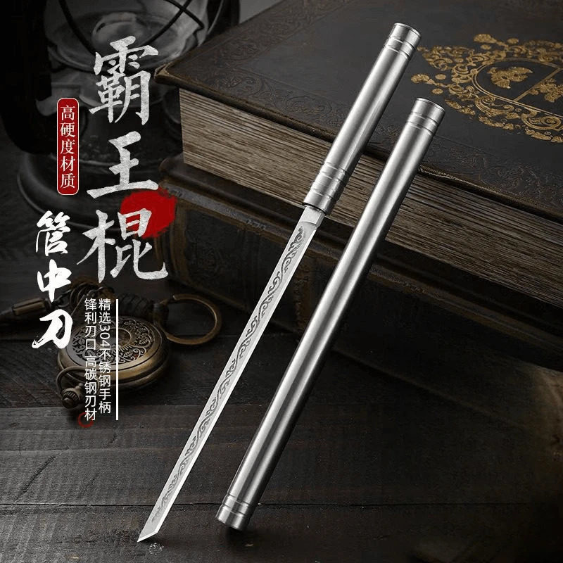 霸王棍高硬度小刀全钢家用水果刀图片