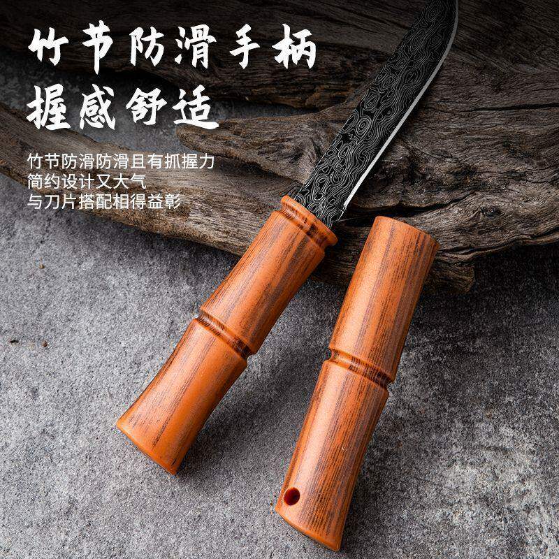 少夫人竹节水果刀高硬度户外小刀
