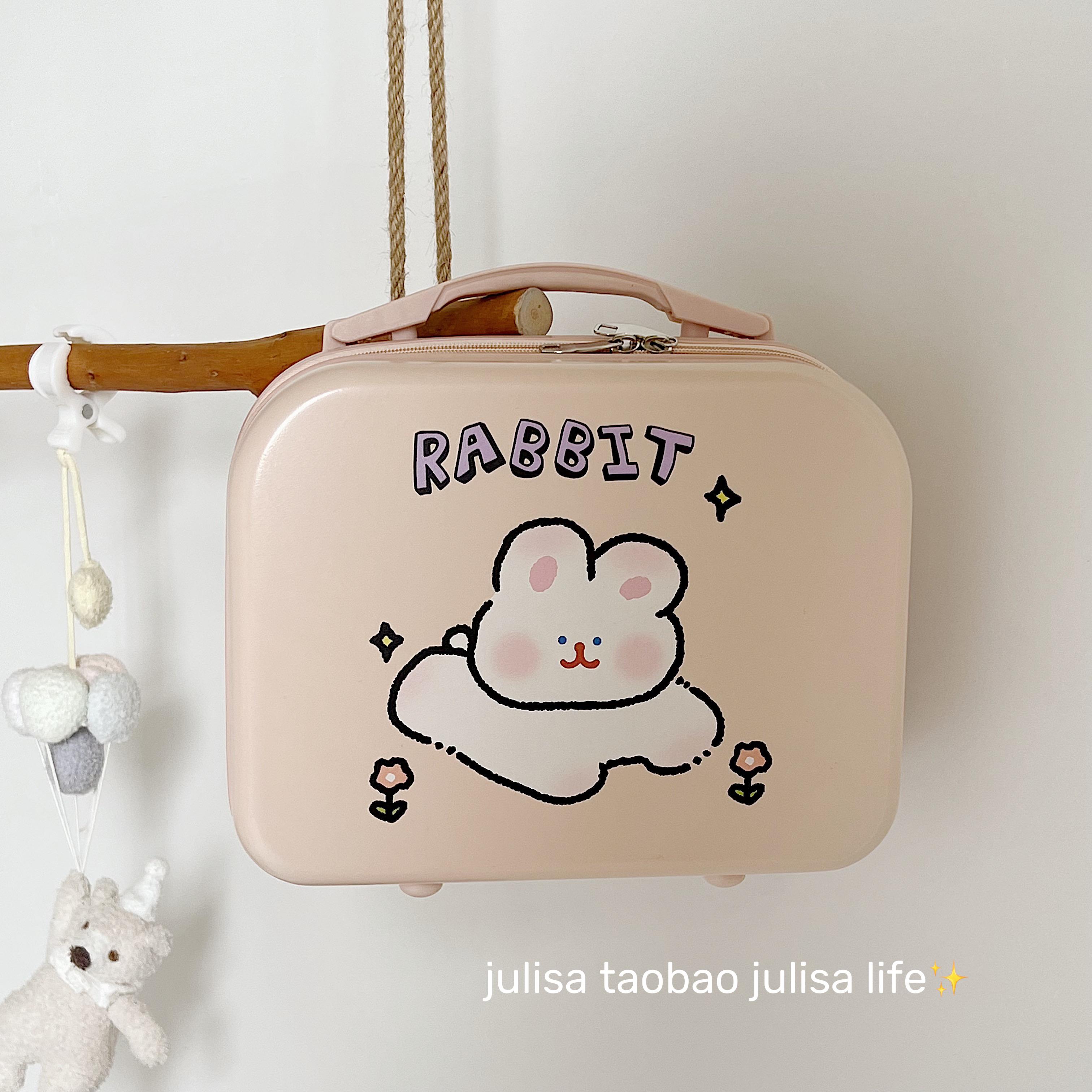 原创可爱rabbit粉粉的很可爱奔跑小兔子超大容量化妆箱便携行李箱