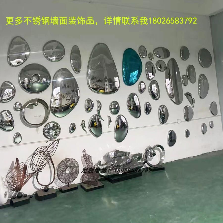 不锈钢鱼壁饰金属镜面壁挂酒店水景墙售楼部大堂客厅墙面艺术挂件